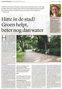 artikel trouw